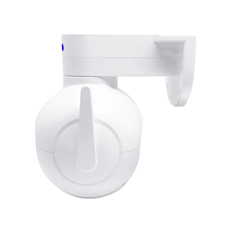 Рисунок 6 - ESCAM PT304 4 МП Обнаружение людей