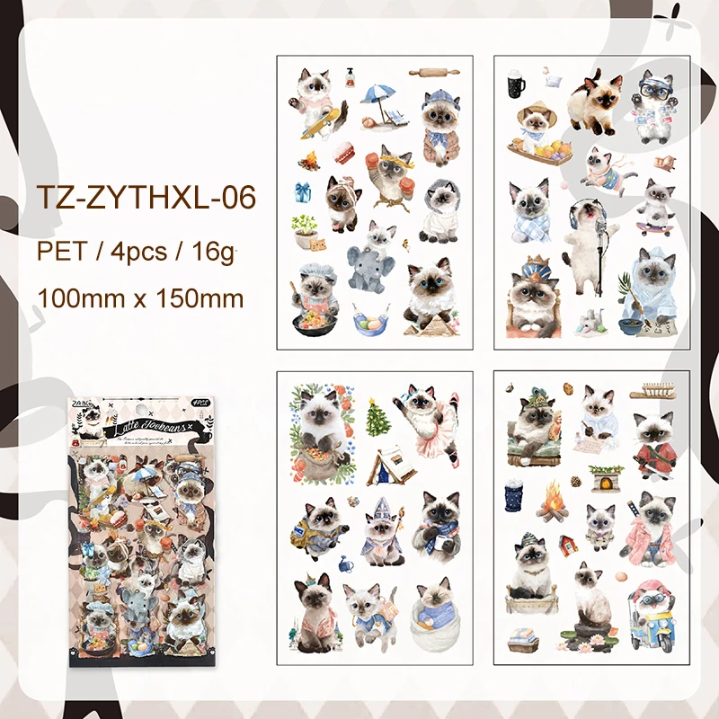 

Стикеры JIANWU Paw Prints Together