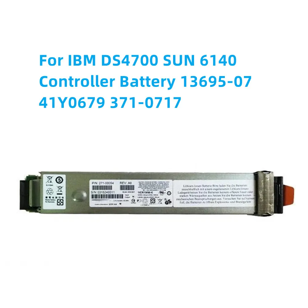 ibm ds4700