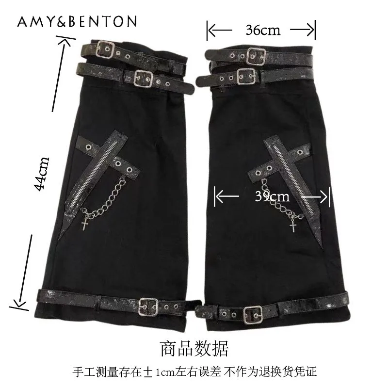 Оригинальные гетры Subculture в стиле панк-готика японские двумерные для девочек JK