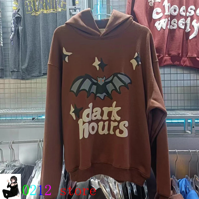 

Broken Planet Brown Bat Stars Print Loose Fleece Hoodie Men Women High Quality 1:1 Foam Dark Hours Logo Kanye Hooded Pullover