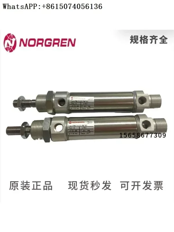 Цилиндры Norgren RM / 8010 8025 M MF JM 10 15 20 30 35 40 45 50S