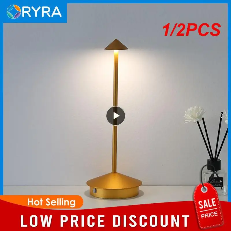 

1/2PCS Non Polar Brightness Adjustment T Creative Rechargeable Reading Lamp Bar Coffee Decorative Night Lamp 3w Hotel Desk Lamp