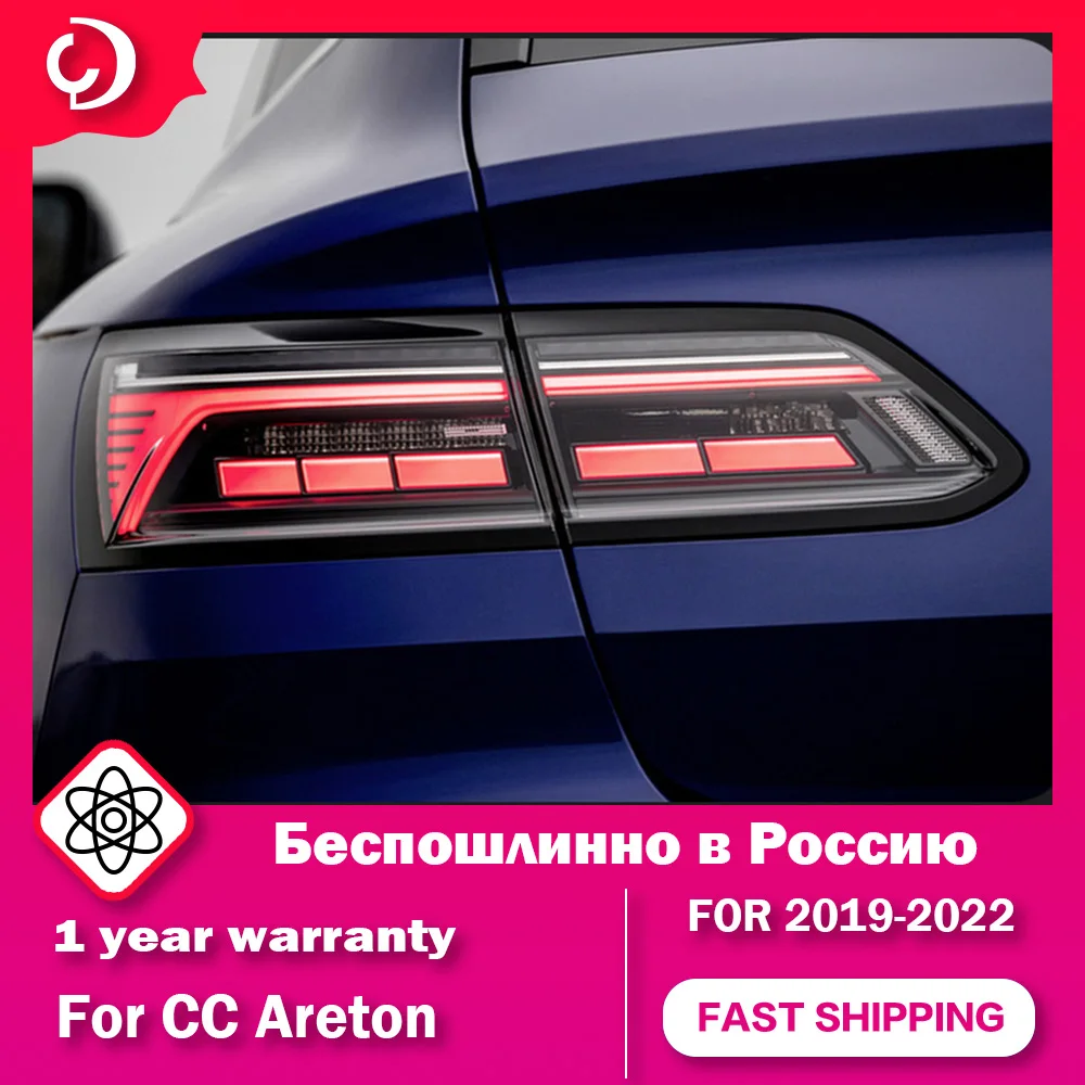 AKD автомобильный Стайлинг задние фонари для VW CC Areton 2019-2022 светодиодные указатель
