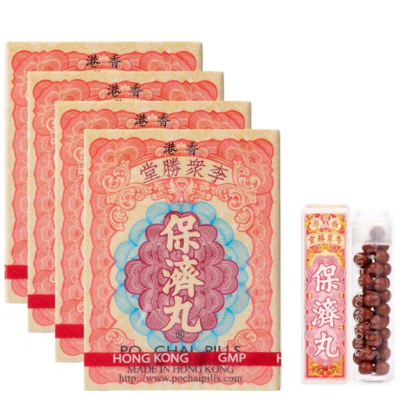 

4 boxes Po Chai - Herbal Supplement Pack of 10 bottles/box