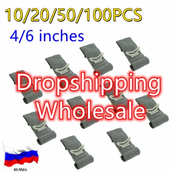 10/20/50/100PCS Israeli Bandage Military Army First Aid Kit Medical Compression Trauma Nursing Tourniquet Survival Transmission 1