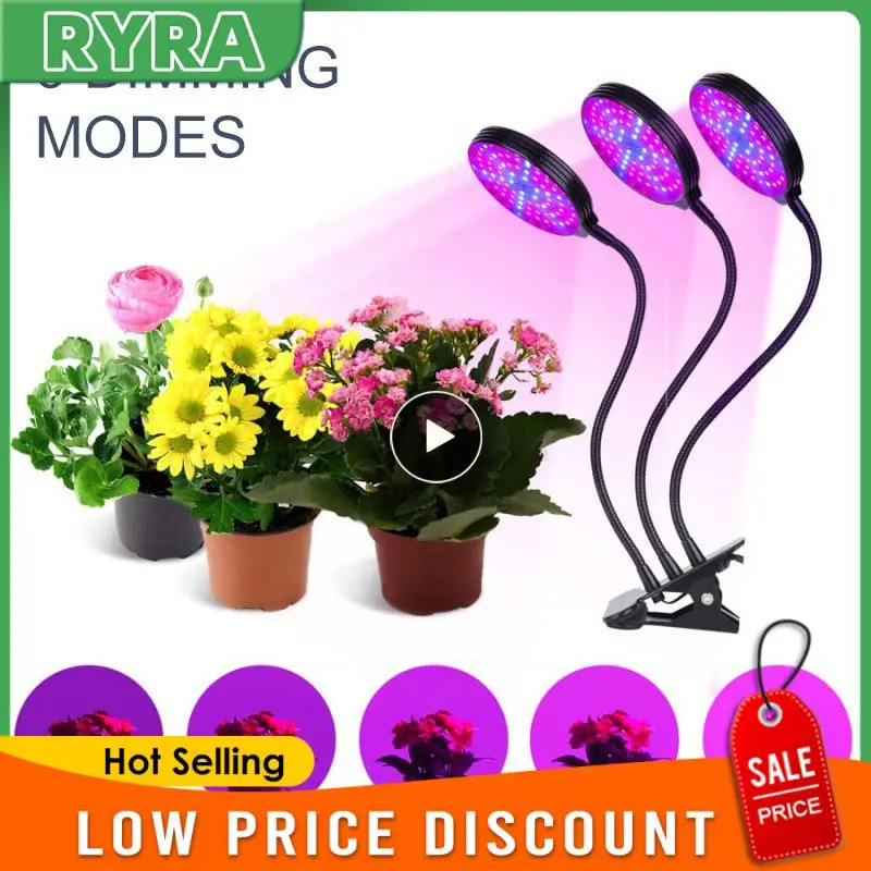 Длительный срок службы для растений USB-питание таймер управление компактный