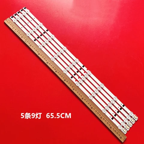 Светодиодная лента 655 мм для Samsung Sharp 32 дюйма