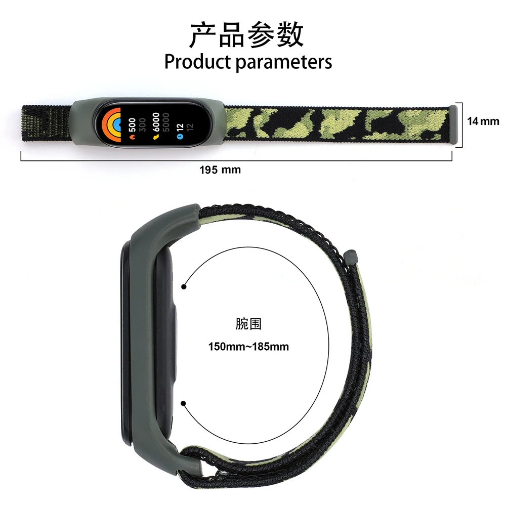 Фото Браслет для Mi Band 7 6, нейлоновый спортивный ремешок для часов, браслет для Xiaomi Mi Band 5 4 3 №5