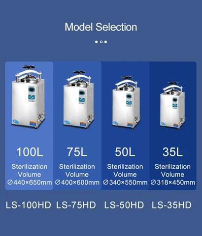 ИКЕМЕ Автоклав паровой 35 л