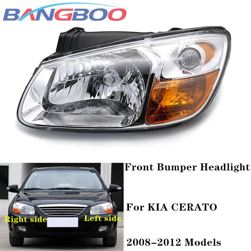 

Передняя фара для KIA CERATO 2008, 2009, 2010, 2011, 2012, 1 шт.