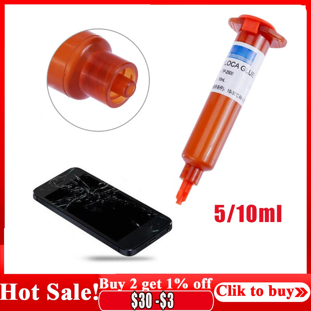 

TP-2500 Loca Liquid Optical Clear Adhesive UV Glue for Repair Glass for Phone Tablet Screen Repair 5/10ml