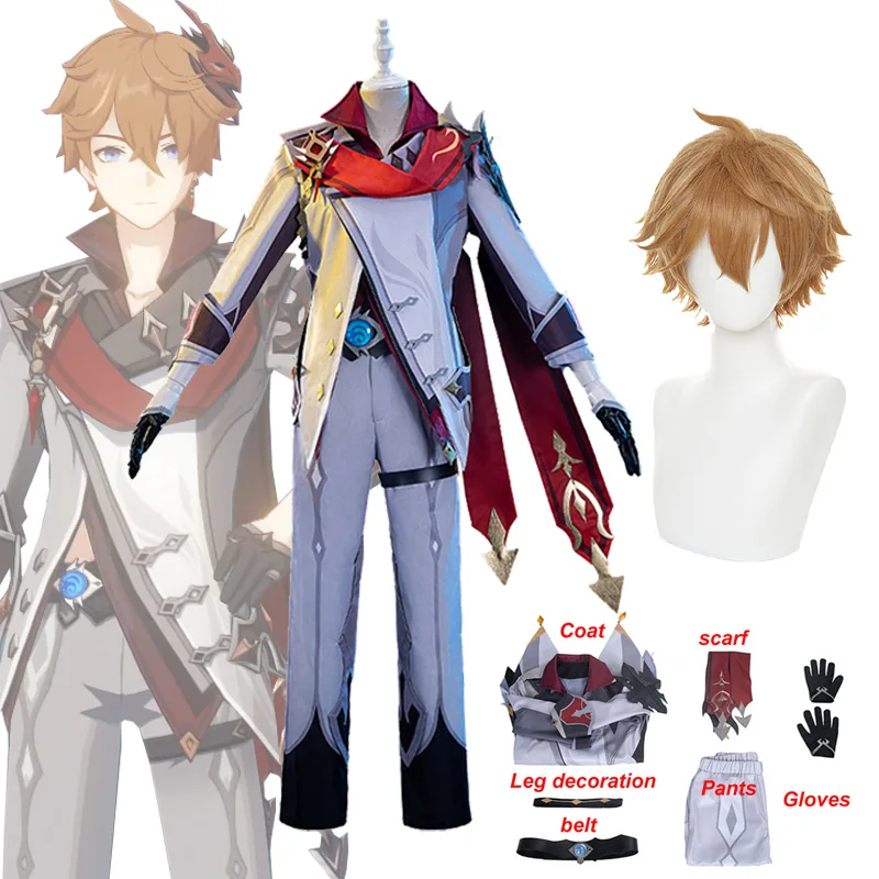 

Genshin Impact Tartaglia Cosplay Costume Anime Tartaglia Wig Cosplay Full Set Clothes Christmas Party Halloween Costume