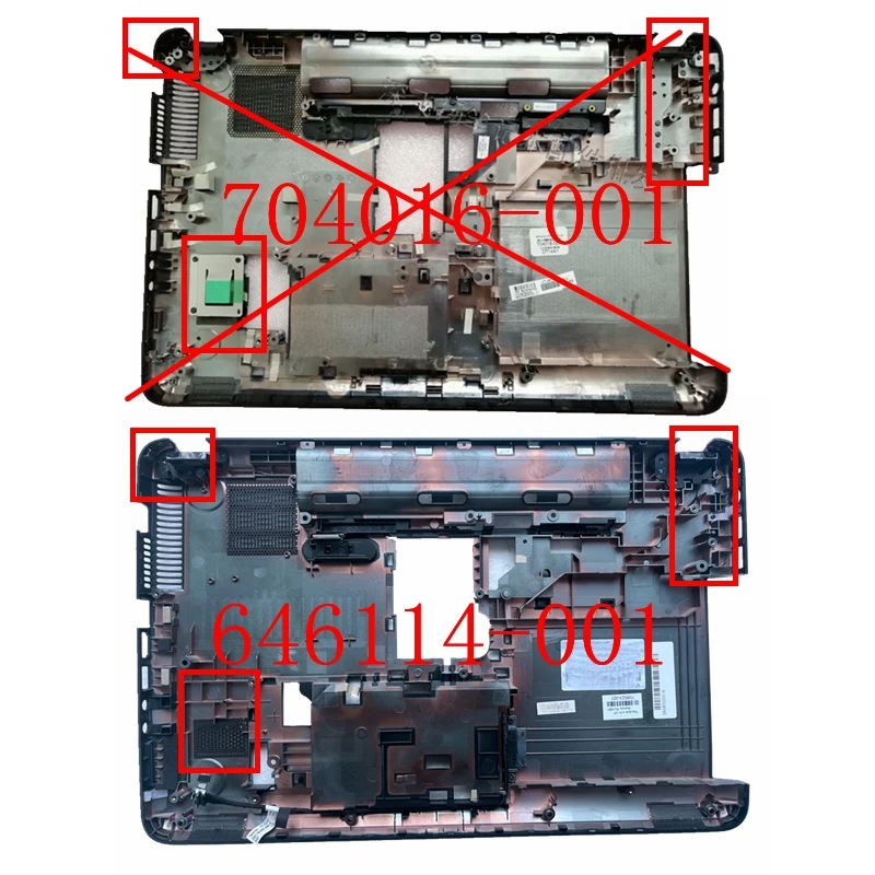 

Новинка чехол для ноутбука HP 2000-120CA 208CA CQ57 240CA 340CA 420CA серия нижний чехол базовый 646114-001