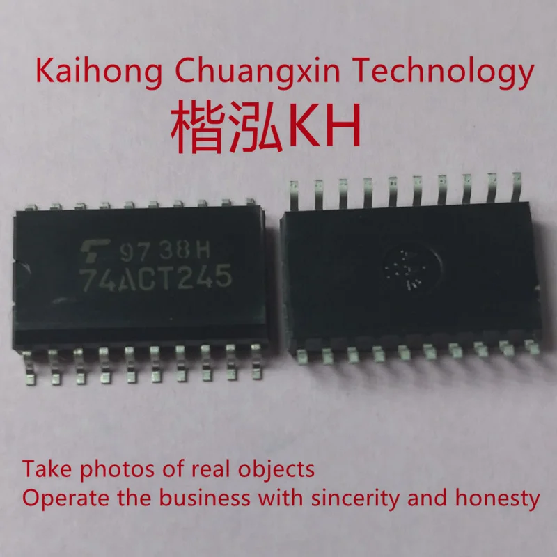 

10PCS/LOT 74ACT245 SOP-20