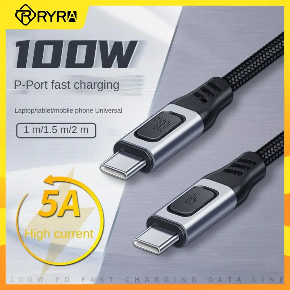 

RYRA 5A 100W USB C To USB Type C Cable Fast Charging Phone Charger Data Cord Double Type-c Data Line For MacBook IPad Tablet