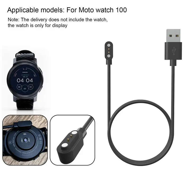 Шнур зарядного устройства для умных часов 100 см MOTOROLA MOTO watch100 Магнитный зарядный