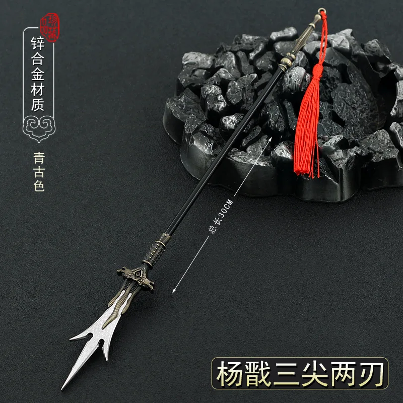 

30cm Three-pointed Two-edged Spear Lance Ancient Metal Melee Long Handle Cold Weapons Model 1/6 Doll Toys Equipment Accessories