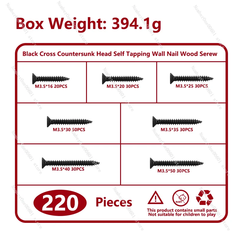 220 шт./коробка Саморез с потайной головкой винты для дерева плоской закаленный