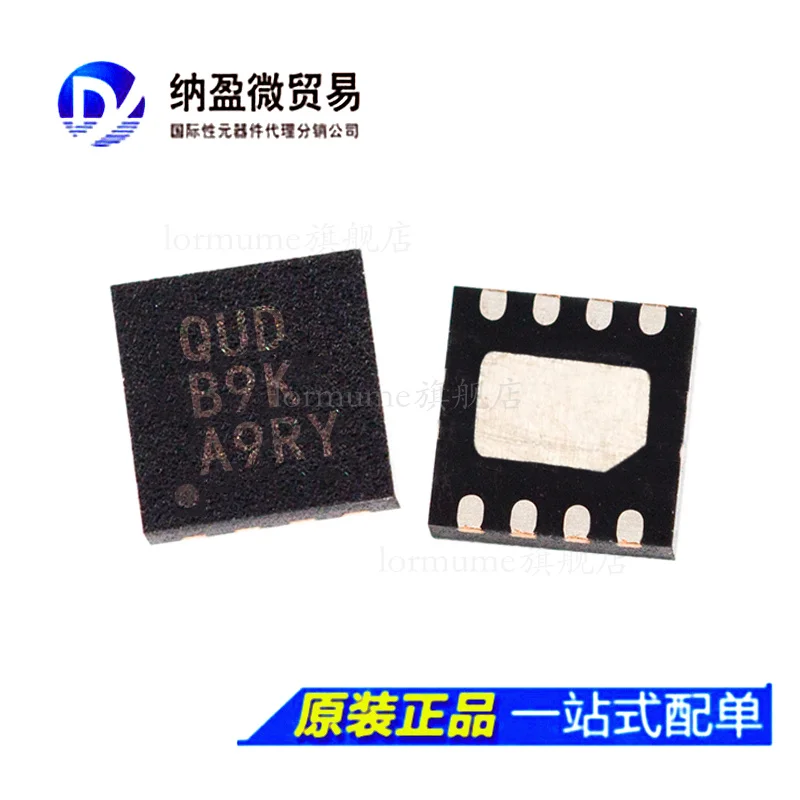 

Бесплатная доставка tps62163dsgt TPS62163DSGR :QUD WSON-8 10 шт.