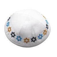 jewish kippa star of david embroidery kippot kippah judaica religious yarmulke beanies hat