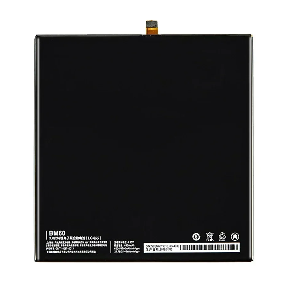 6600 мАч Портативный аккумулятор для планшета BM60 BM61 BM62 BN60 Xiaomi MiPad 1 2 3 4 MEC91 Полимерный