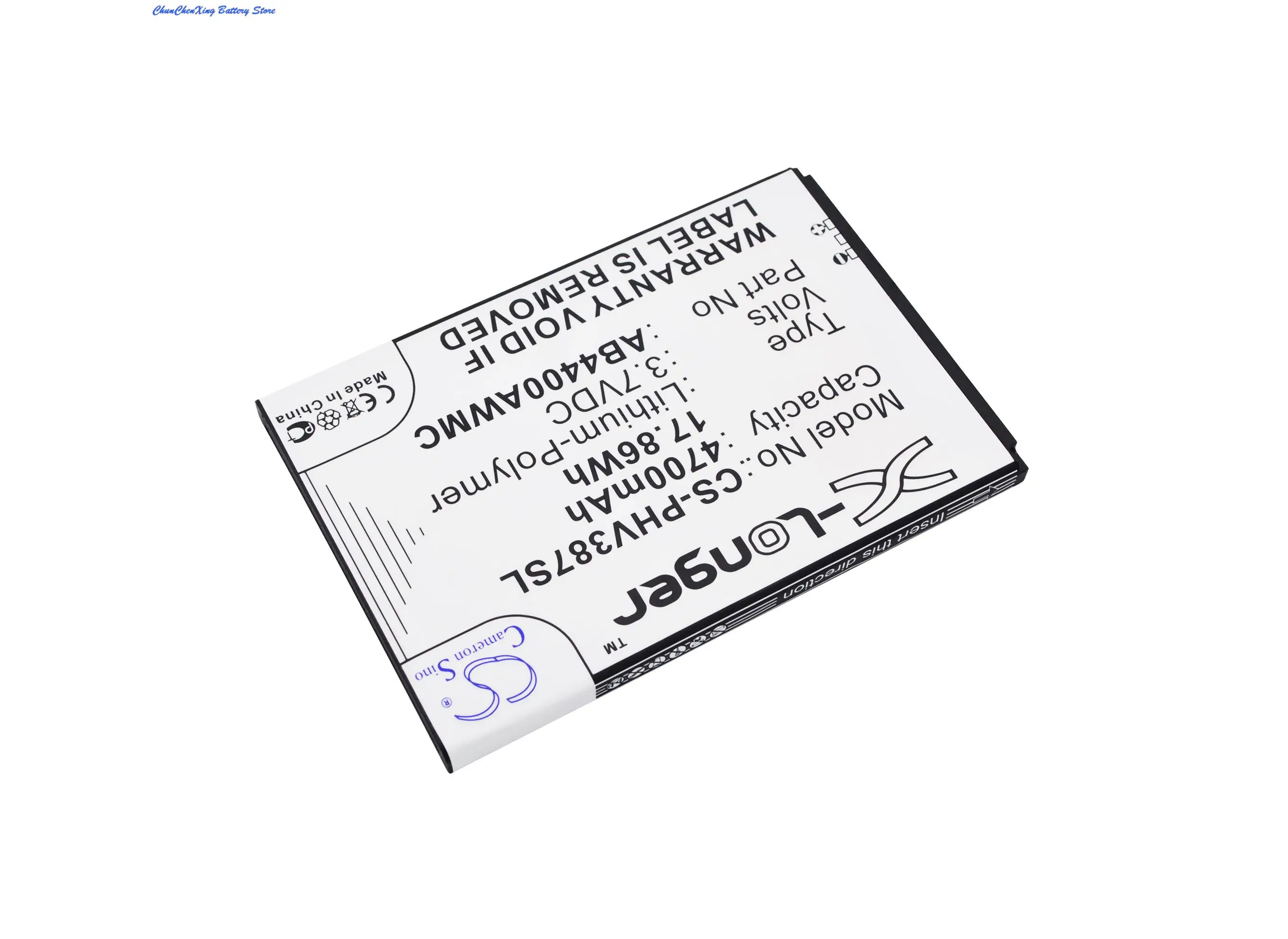 Высококачественный аккумулятор 4700 мАч AB4400AWMC для Philips Xenium V387