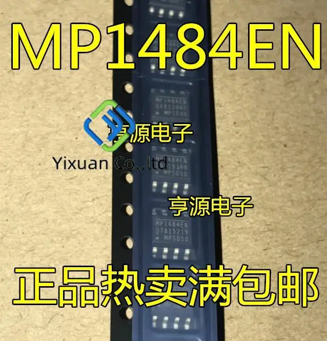 20pcs original new MP1484 MP1484EN MP1484EN-LF-Z SOP8 LCD Power Supply