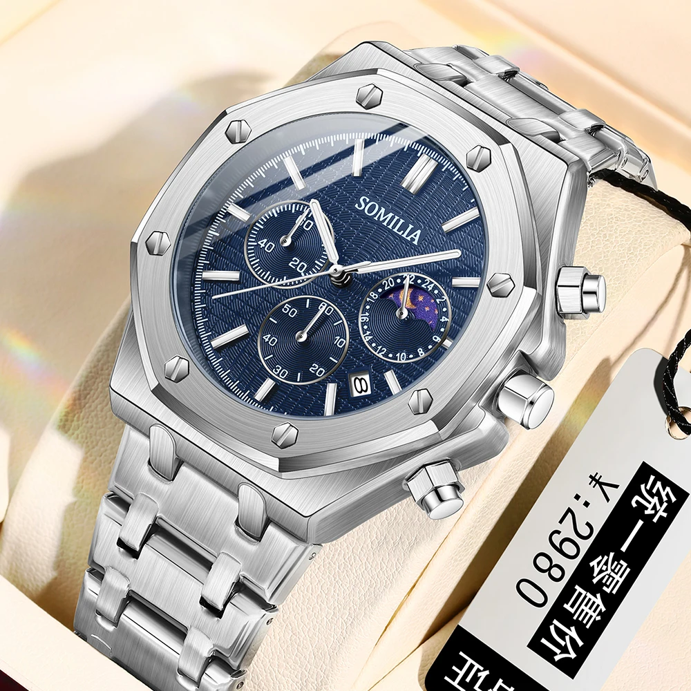 SOMILIA 2311 Модные мужские высококачественные многофункциональные