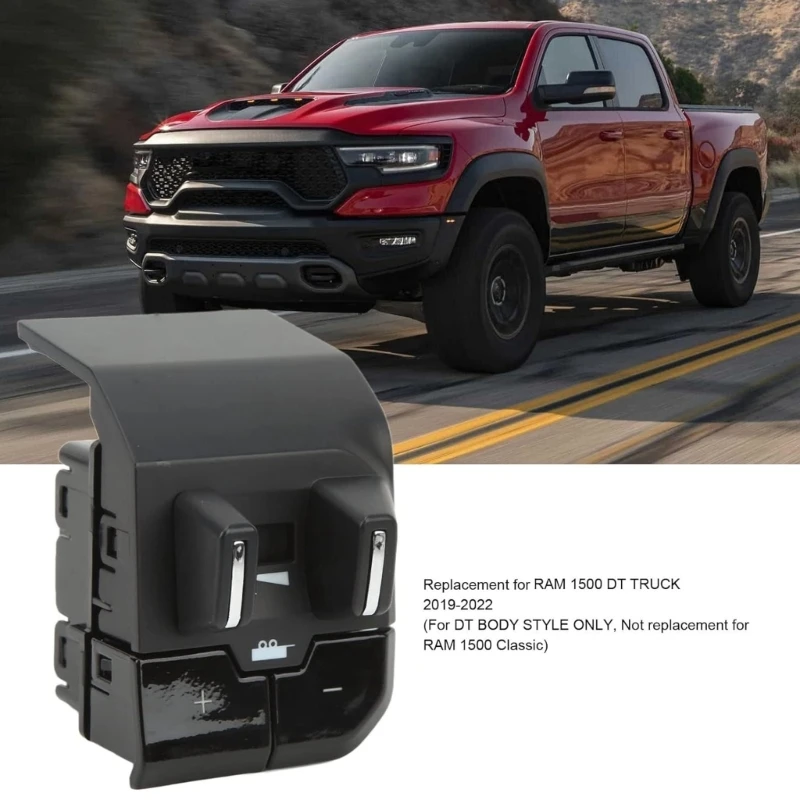 Модуль управления тормозом прицепа автомобиля для 1500 2019-2022 82215278AD 82215278AC 82215278AE