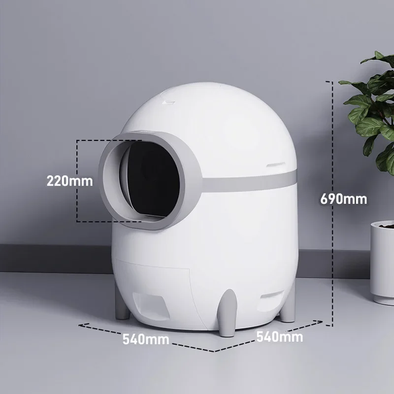 Умный кошачий лоток для домашних животных полипропиленовый продукт