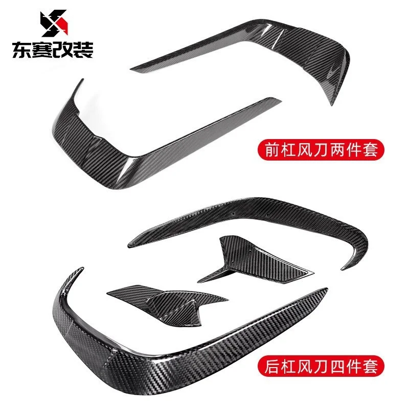 

for Bmw 8-series G14g15g16 Modification Dry Carbon Fiber Front and Rear Bar Air Knife Rear Spoiler