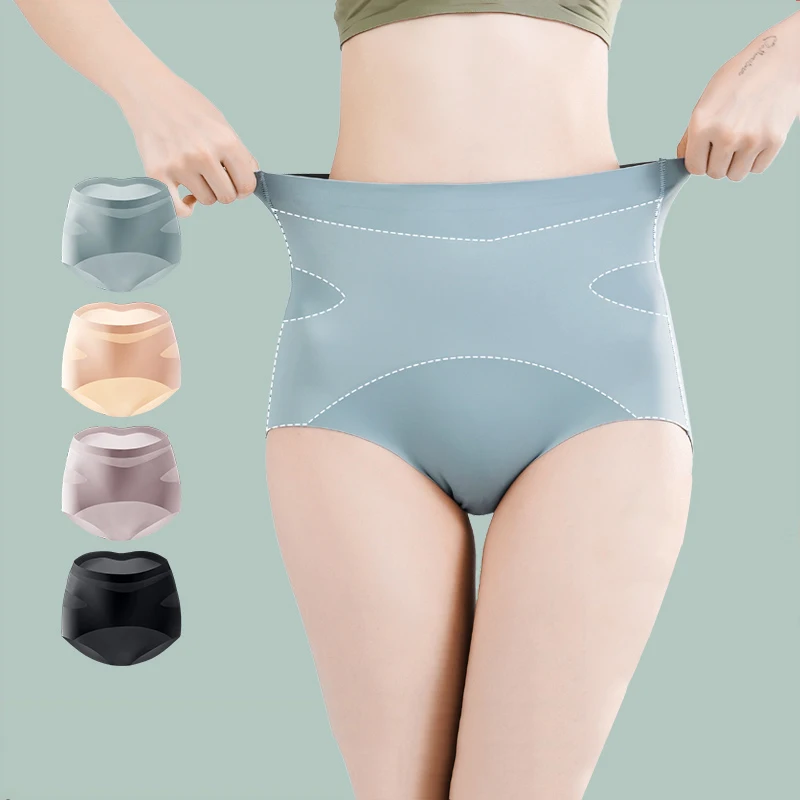 

Женские Бесшовные трусики из ледяного шелка с высокой талией, шелковое антибактериальное дышащее нижнее белье большого размера