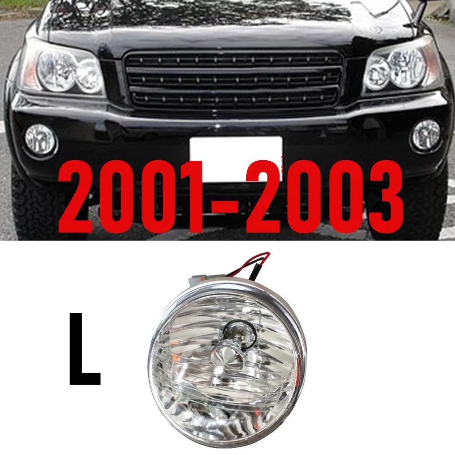 

Wooeight 1 шт. Левый Правый передний нижний автомобильный бампер, противотуманная фара для Toyota Highlander Kluger 2001-202 2003 H3 12 В 55 Вт