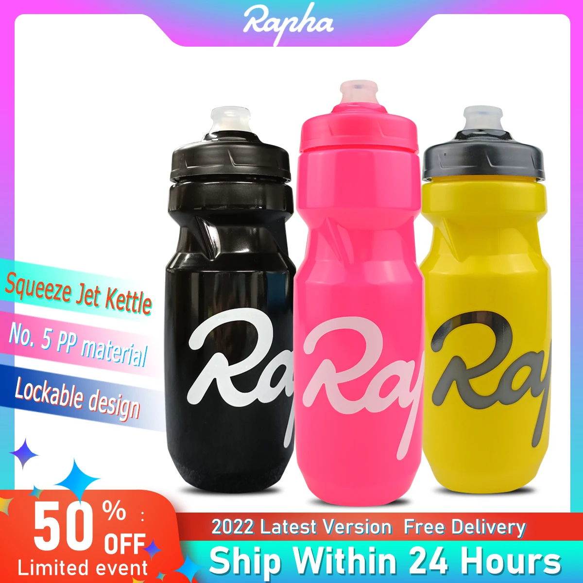 

Rapha Cycling Water Bottle 610/710ml Leak-proof Squeezable Taste-free BPA-free Plastic Camping Hiking Sports Bicycle Kettle