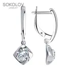 Серьги SOKOLOV из серебра с фианитами, Серебро, 925, Женские, Серьги 2022 тренд, Оригинальная продукция