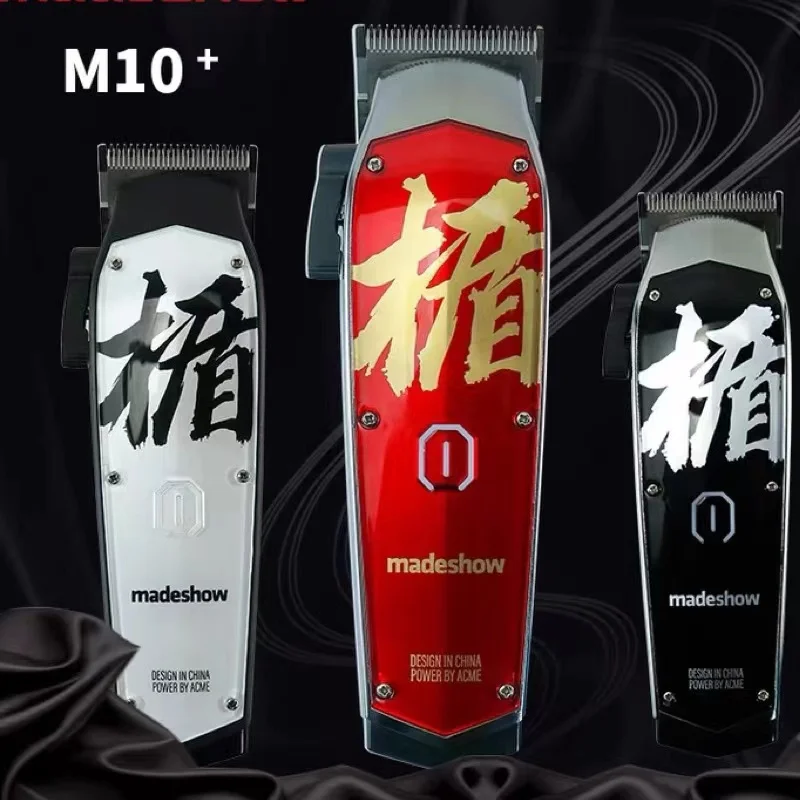 

Парикмахерская Машинка для стрижки волос Madeshow M10 + триммер для волос для мужчин профессиональная машинка для стрижки волос Машинка для Фини...