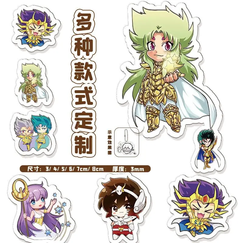 Фото Акриловый брелок-подвеска в стиле Q-версии персонажей аниме Saint Seiya: Овен Шион, Рак Дэдмаск, Козерог Шура. ПВХ-брелок, подарок на день рождения. №3