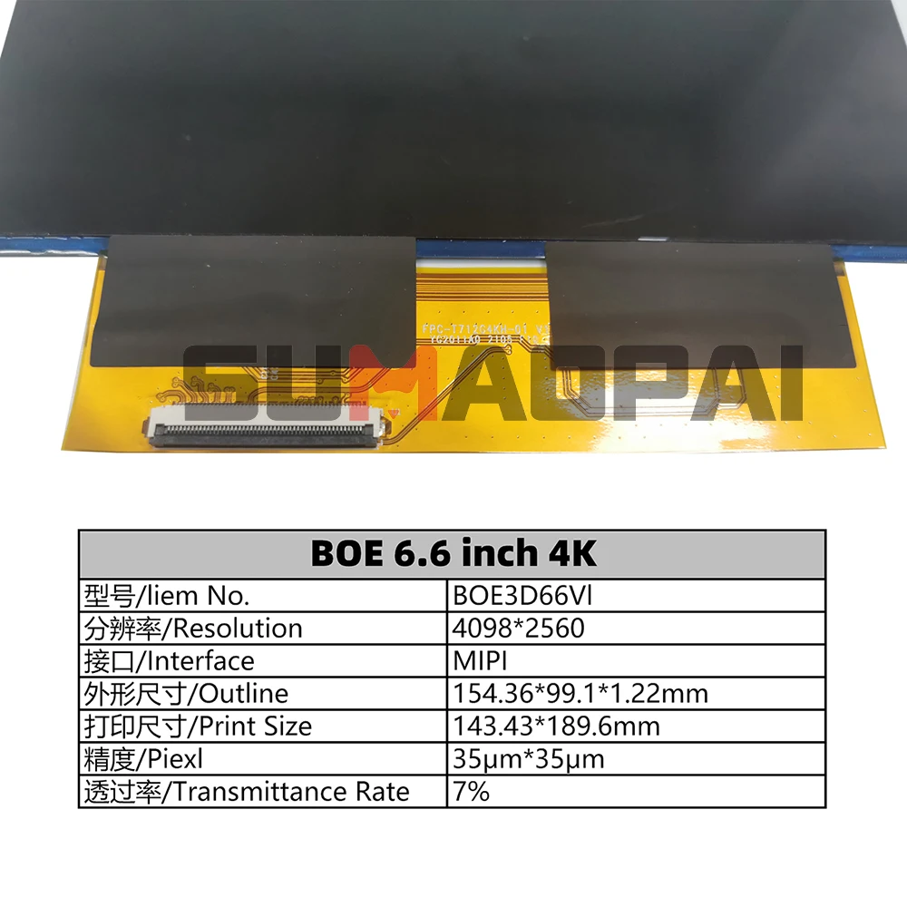 SUMAOPAI аксессуары для 3D-принтера оригинальный 7,6 дюймовый 4K LCD моно экран для NANODLP S660