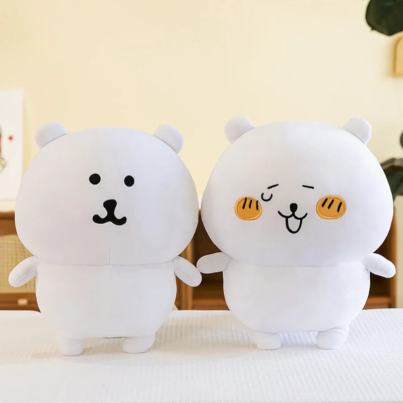 New Product Chiikawa Self-deprecating Bear Cute Sun Nagano Extra Large Plush Doll Cartoon Toy Children Gift