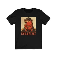 cyka blyat t shirt funny russian shirt communism comrade bear graphic tee gift