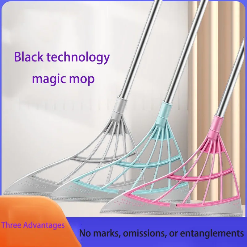 

Splicing Piece Broom Bathroom Household Wipe Cleaning Glass Scraper Small One Mop Ma-gic Broom Broom Water