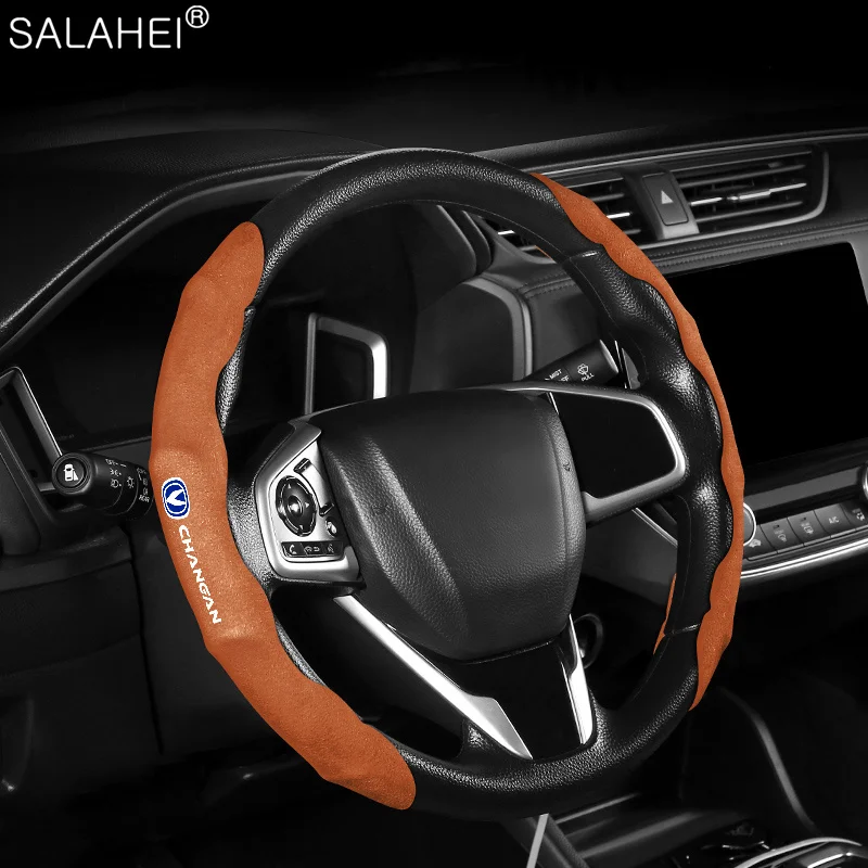 

Carbon Fiber Car Steering Wheel Case Cover Anti Slip For Changan EADO CS15 CS95 CS85 CS75 CS55 CS35 E-rock CX70 Plus Interior