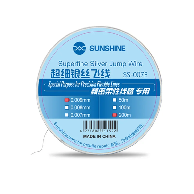 Супертонкий Серебряный скакающий провод SUNSHINE 0 007 мм для телефона инструмент