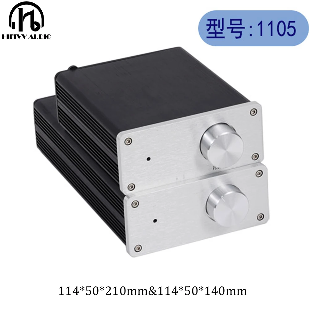 Алюминиевый корпус для аудио усилитель Усилитель чехол оболочки 1105 (W114mm H50mm D210mm)