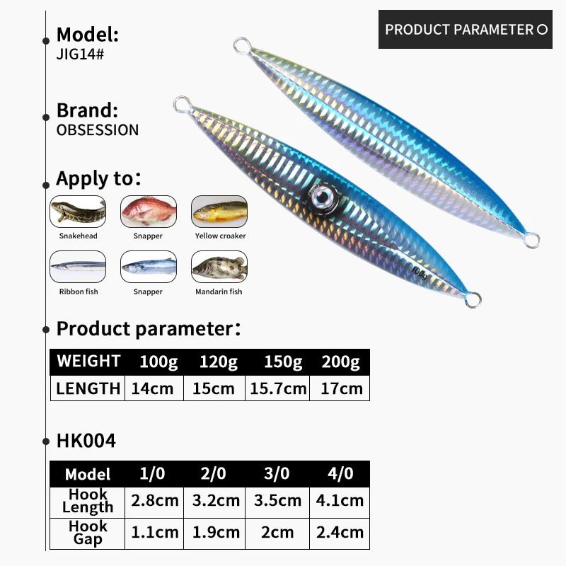 OBSESSION 100 г 120 150 металлическая джиг искусственная рыболовная приманка