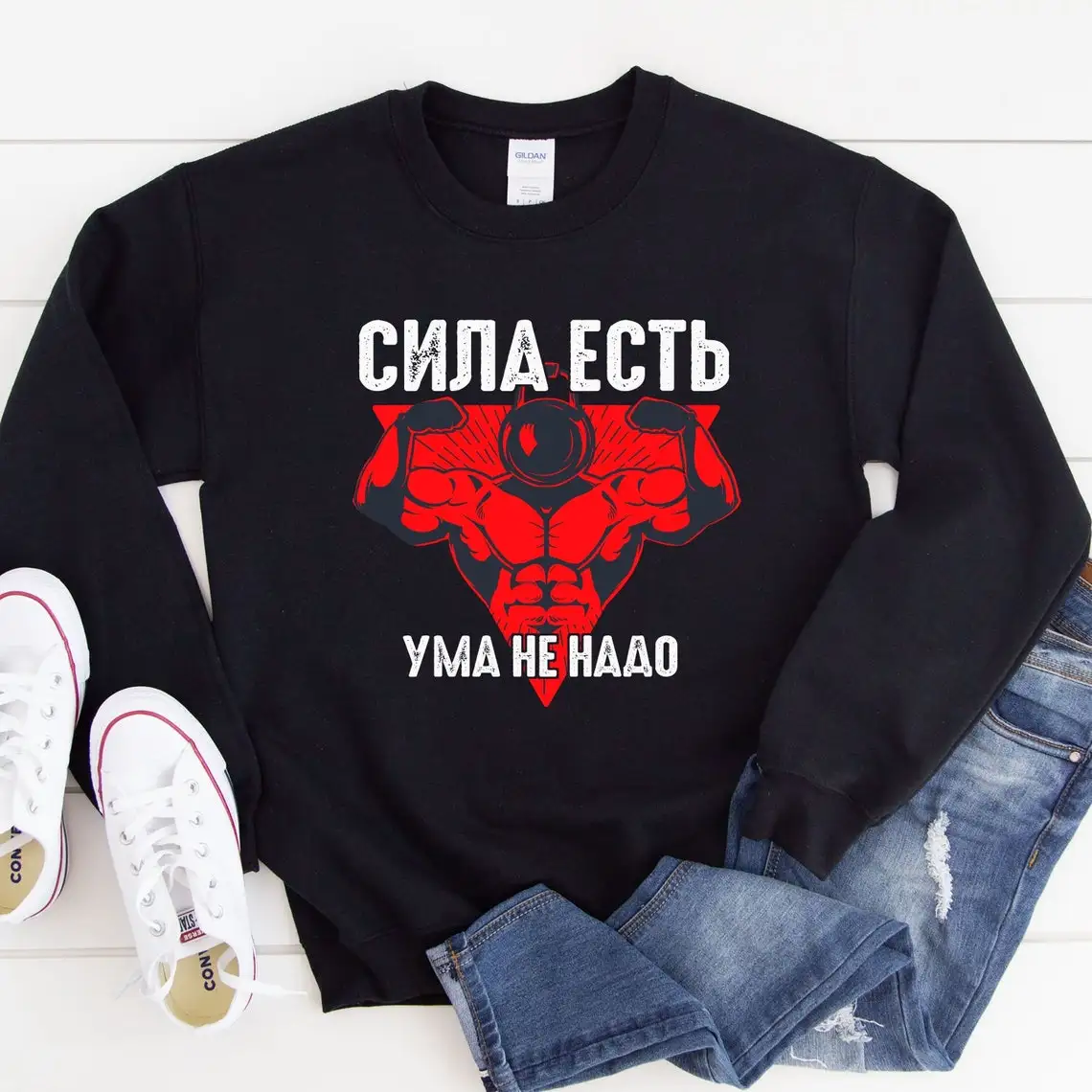 

Толстовка мужская Спортивная с надписью «Cyrillic», 100% хлопок