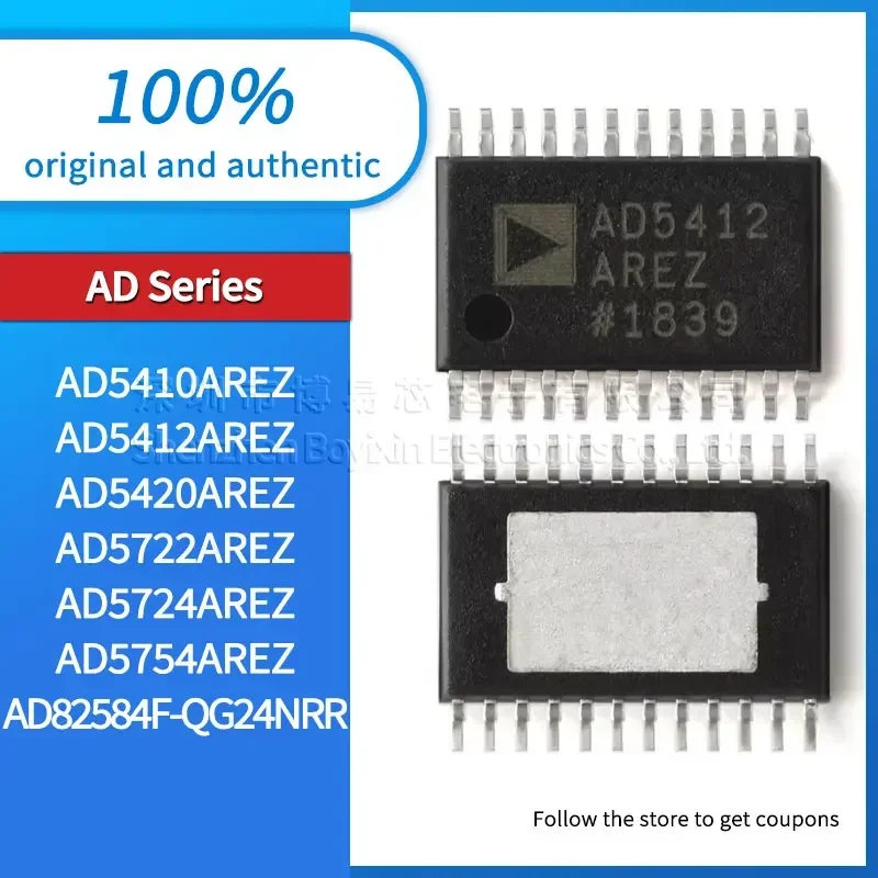 AD5410AREZ AD5412AREZ AD5420AREZ AD5722AREZ AD5724AREZ AD5754AREZ AD82584F-QG24NRR original genuine