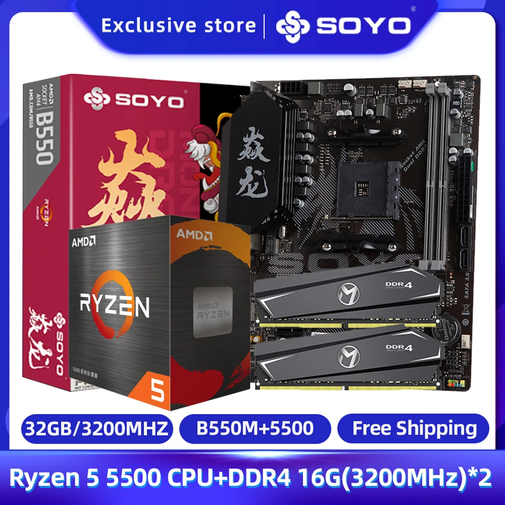 SOYO Dragon B550M Motherboard Set with AMD Ryzen 5 5500 3.6GHz