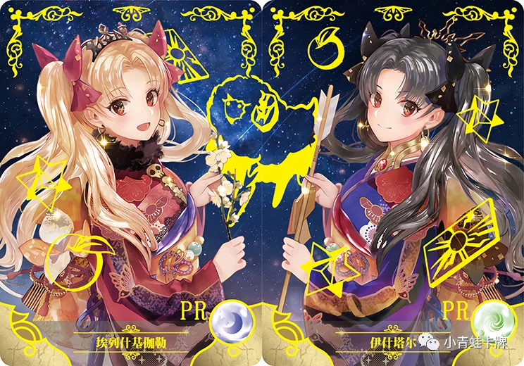 

Goddess Story Welcome Spring PRcard Nakano Azusa IJN Shigure Yuudachi Tainaka Ritsu Keqing Akiyama Mio Collection Card